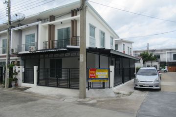 Townhouse for sale in Nong Khaem, Bangkok