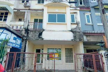 Townhouse for sale in Prawet, Bangkok