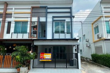 Townhouse for sale in Sai Mai, Bangkok