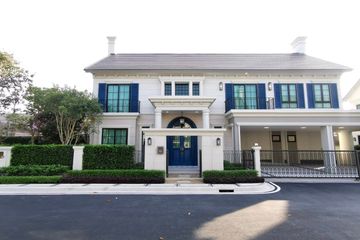 5 Bedroom House for rent in Narinsiri Krungthep Kreetha, Saphan Sung, Bangkok