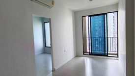 1 Bedroom Condo for sale in The Niche Pride Thonglor-Phetchaburi, Bang Kapi, Bangkok