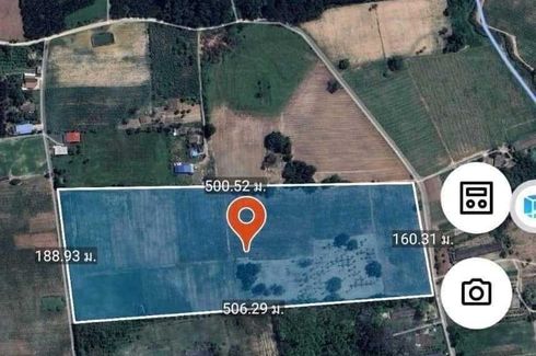 Land for sale in Nong Irun, Chonburi