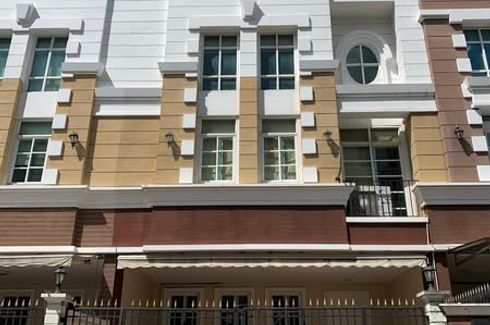 4 Bedroom Townhouse for rent in Bang Chak, Bangkok near BTS Punnawithi