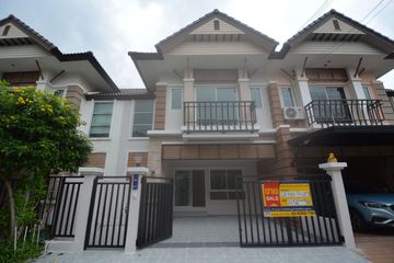 Townhouse for sale in Sai Mai, Bangkok