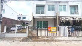 Townhouse for sale in Bang Bon, Bangkok