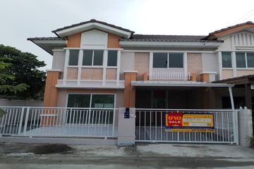 Townhouse for sale in Pruksa Ville 37 Watcharapol-Permsin, Khlong Thanon, Bangkok