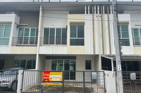 Townhouse for sale in Si Kan, Bangkok