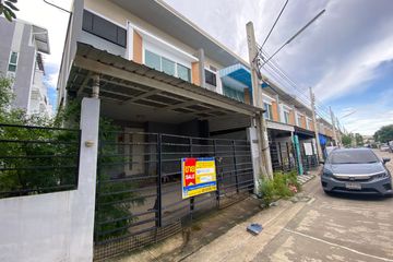 Townhouse for sale in Nova Art Prachauthit, Thung Khru, Bangkok