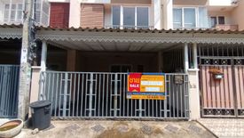 Townhouse for sale in Lak Song, Bangkok