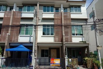 Townhouse for sale in Thung Khru, Bangkok