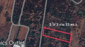 Land for sale in Nam Cho, Lampang