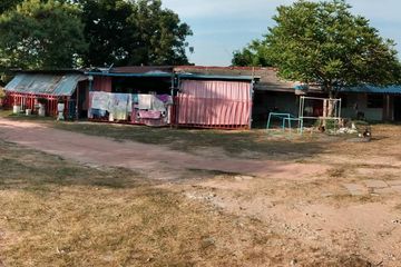 Land for sale in Nong Prue, Chonburi