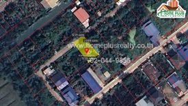 Land for sale in Khlong Khwai, Pathum Thani