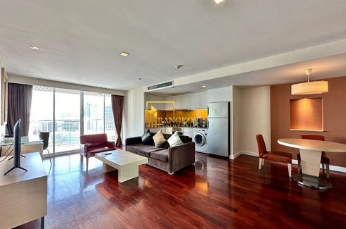 2 Bedroom Serviced Apartment for rent in Urbana Langsuan, Langsuan, Bangkok near BTS Chit Lom