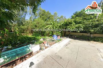 Land for sale in Khlong Khwai, Pathum Thani