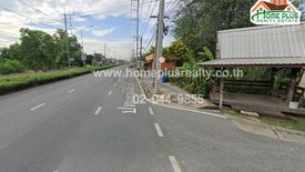 Land for sale in Khlong Khwai, Pathum Thani