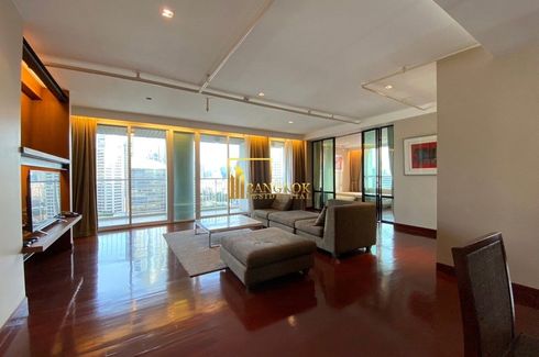 2 Bedroom Condo for rent in Urbana Langsuan, Langsuan, Bangkok near BTS Chit Lom