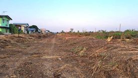 Land for sale in Khlong Hok, Pathum Thani