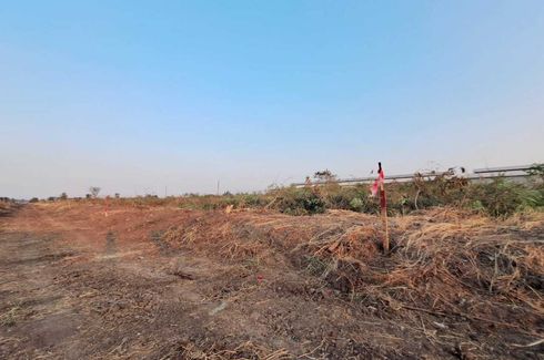 Land for sale in Khlong Hok, Pathum Thani