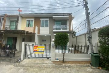 Townhouse for sale in Nong Khaem, Bangkok