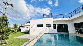 4 Bedroom House for sale in San Phak Wan, Chiang Mai