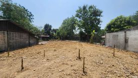 Land for sale in Phra Prathon, Nakhon Pathom