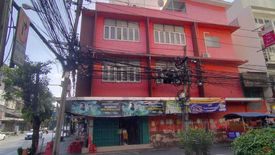 Commercial for sale in Phra Khanong Nuea, Bangkok