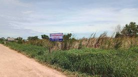 Land for sale in Khlong Song, Pathum Thani