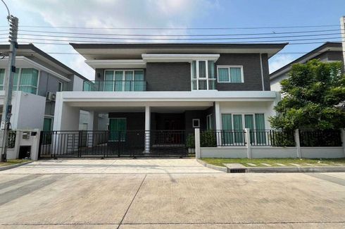 4 Bedroom House for sale in The City Suksawat 64, Thung Khru, Bangkok