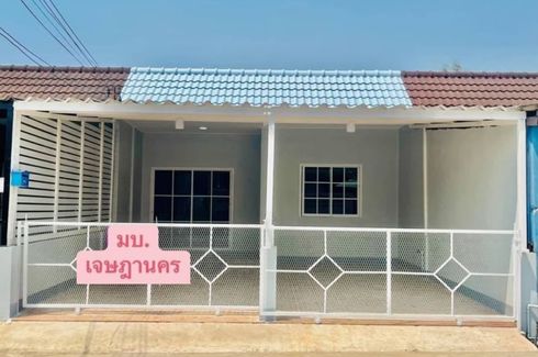 2 Bedroom Townhouse for sale in Bueng, Chonburi