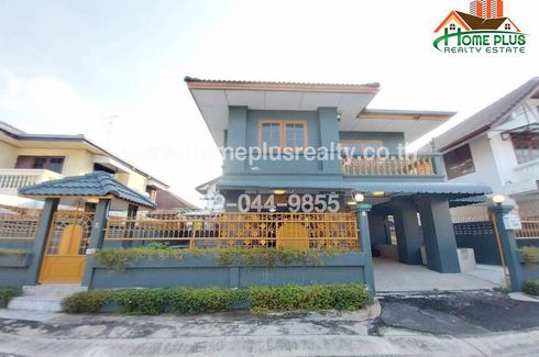 3 Bedroom House for sale in Phimon Rat, Nonthaburi