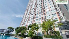 1 Bedroom Condo for sale in Pak Kret, Nonthaburi