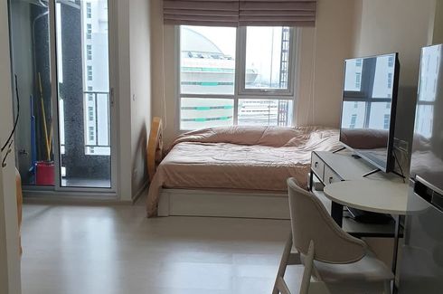 1 Bedroom Condo for sale in Chapter One Shine Bangpo, Bang Sue, Bangkok near MRT Bang Pho