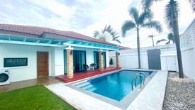 3 Bedroom House for sale in The Bliss 2, Huai Yai, Chonburi