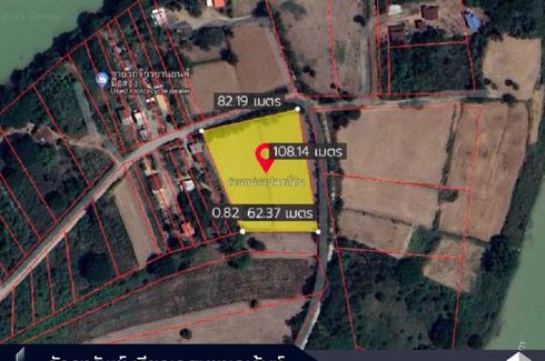 Land for sale in Bang Rakam, Phitsanulok