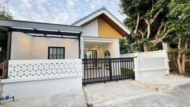 3 Bedroom House for sale in Wichit, Phuket