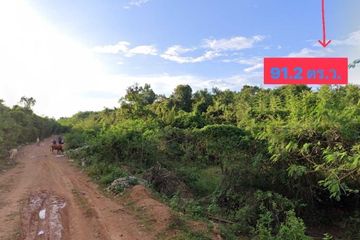 Land for sale in Kho Hong, Songkhla