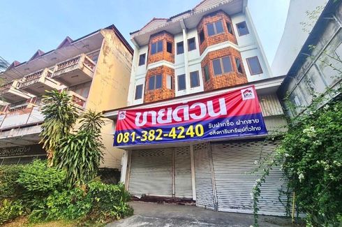 5 Bedroom Commercial for sale in Si Phum, Chiang Mai