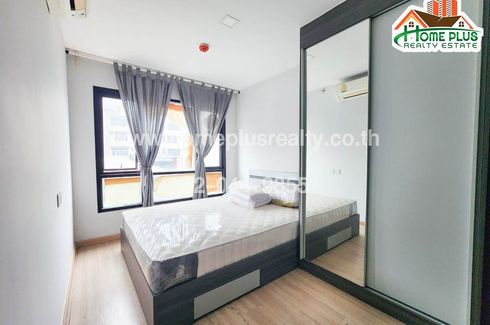 1 Bedroom Condo for sale in Anusawari, Bangkok near MRT Lat Pla Khao