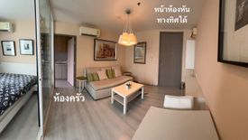 1 Bedroom Condo for sale in Grene Chaengwattana, Khlong Kluea, Nonthaburi near MRT Chaeng Watthana 14