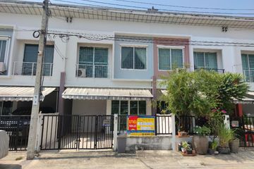 Townhouse for sale in Bang Pakok, Bangkok