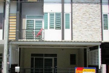 Townhouse for sale in Saphan Sung, Bangkok near MRT Rat Phatthana