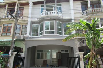 Townhouse for sale in Nong Khang Phlu, Bangkok