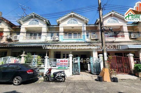 3 Bedroom Townhouse for sale in Nawamin, Bangkok