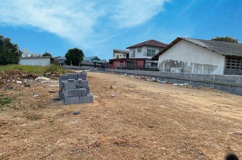 Land for sale in Khok Yae, Saraburi