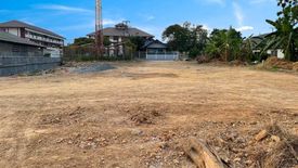 Land for sale in Khok Yae, Saraburi