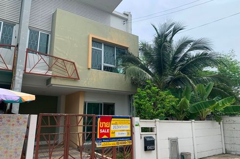 Townhouse for sale in Bang Chan, Bangkok