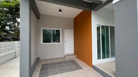 Townhouse for sale in Nong Khaem, Bangkok