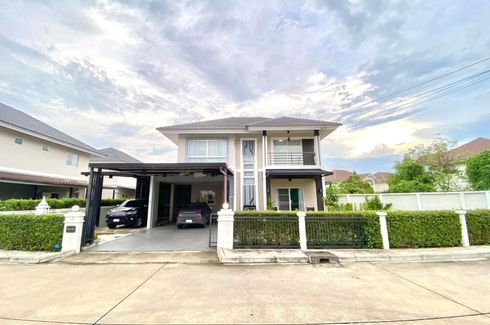 3 Bedroom House for sale in Karnkanok Ville 14, San Kamphaeng, Chiang Mai