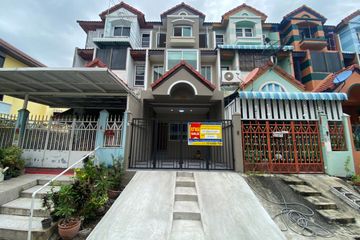 Townhouse for sale in Bang Khae, Bangkok